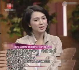 娱乐闺蜜吃瓜,娱乐圈幕后故事全解析