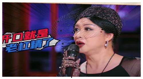 娱乐圈吃瓜大头姐,揭秘“吃瓜大头姐”的传奇故事